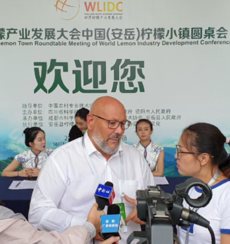 Symborg ponente experto en la World Lemon Industry Development Conference en Ziyang